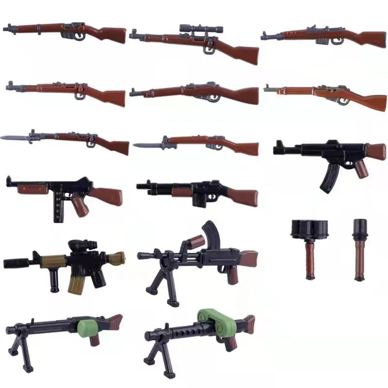 World War II Military Two Color Gun Weapon
