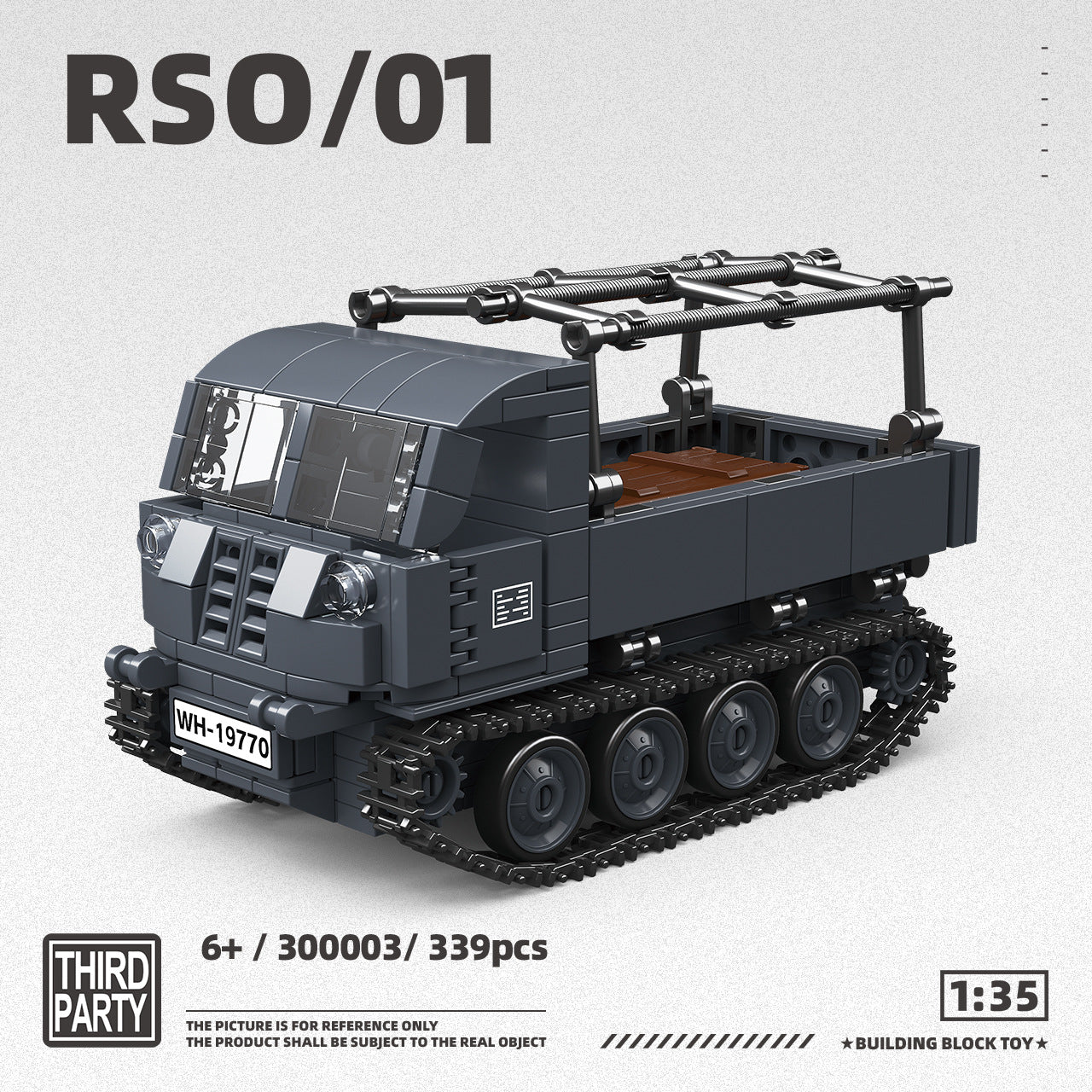 World War II Tank Series - Image 32