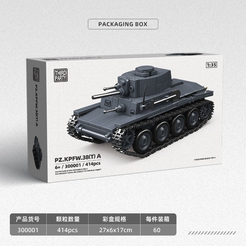 World War II Tank Series - Image 5