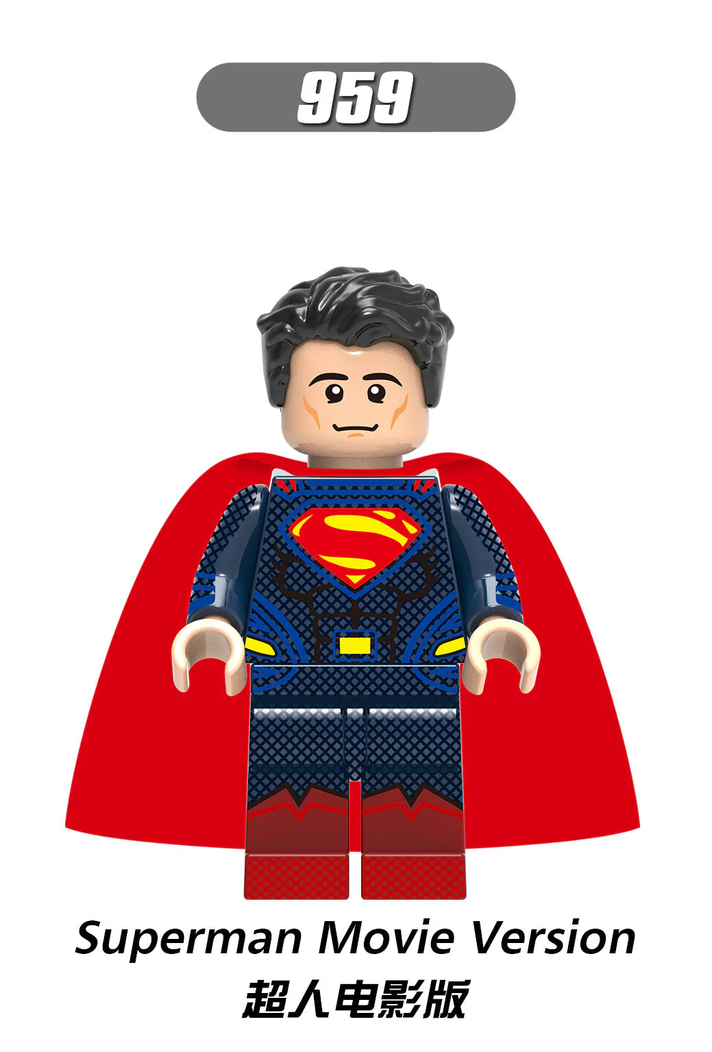X0219 Superhero Series Minifigures - Image 4