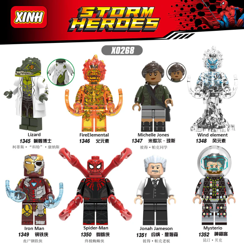 X0268 Superhero Series Dr. Lizard Fire Element Wind Element Minifigures