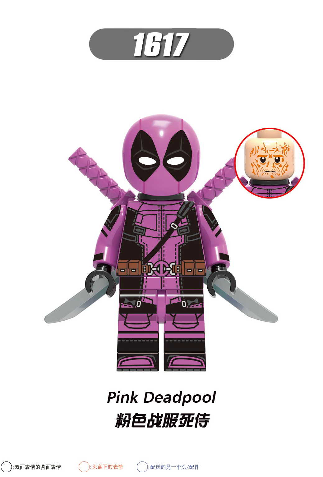 X0302 Superheroes Tron Deadpool Gwen's Minifigures - Image 12