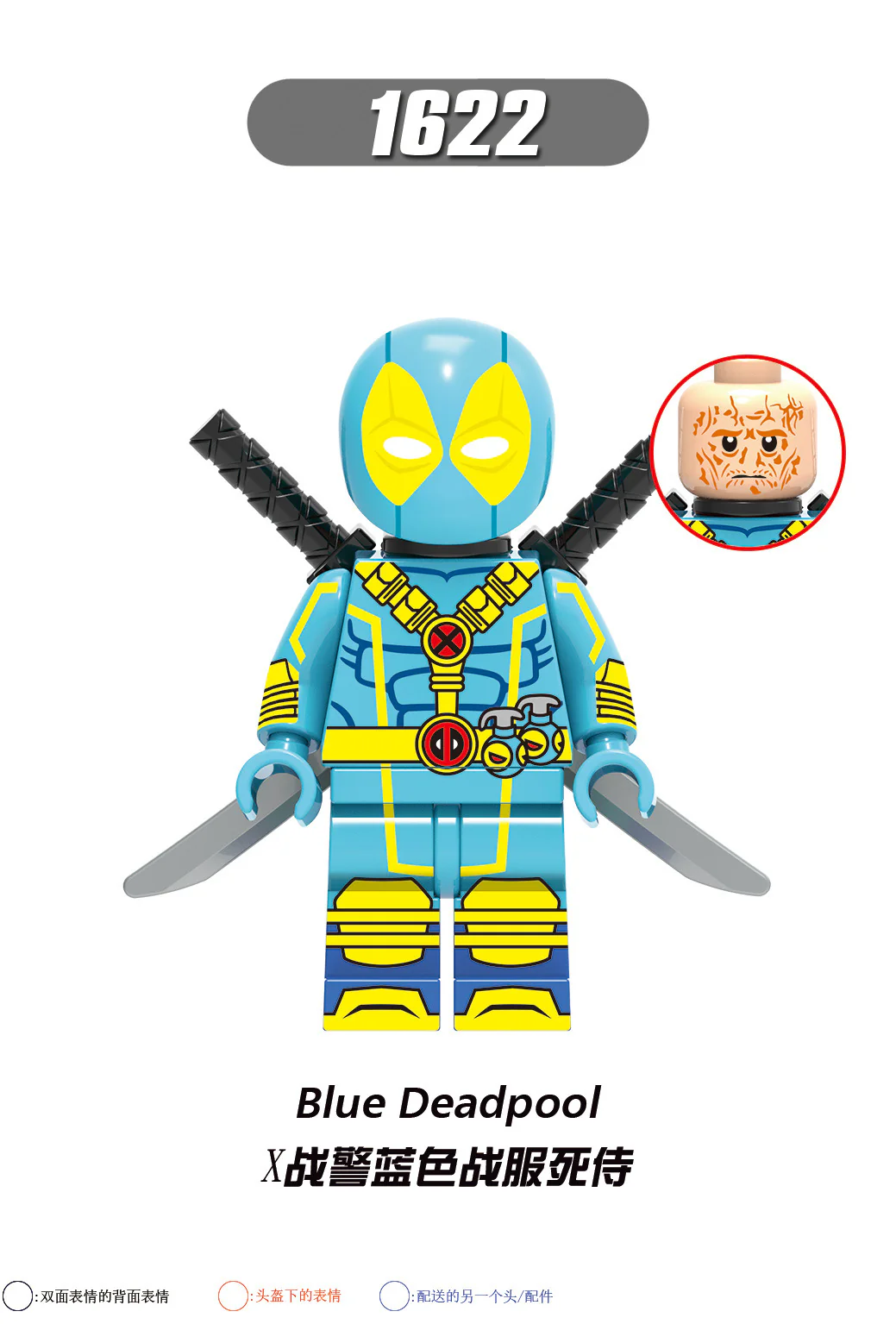 X0302 Superheroes Tron Deadpool Gwen's Minifigures - Image 17