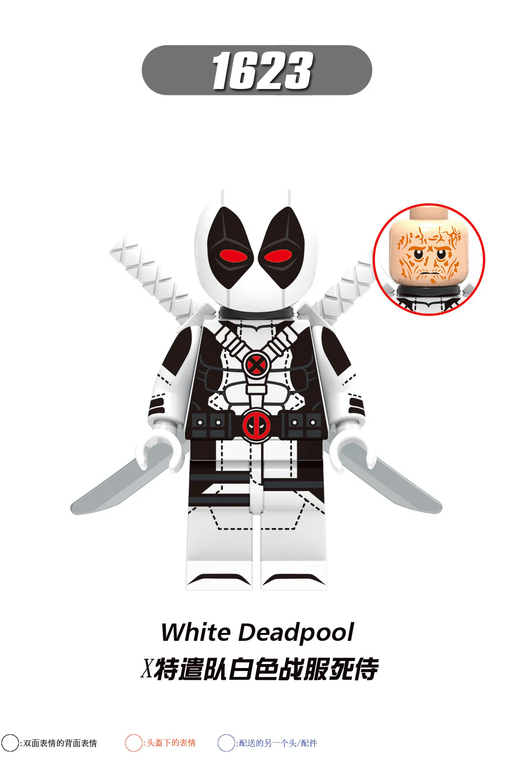 X0302 Superheroes Tron Deadpool Gwen's Minifigures - Image 18