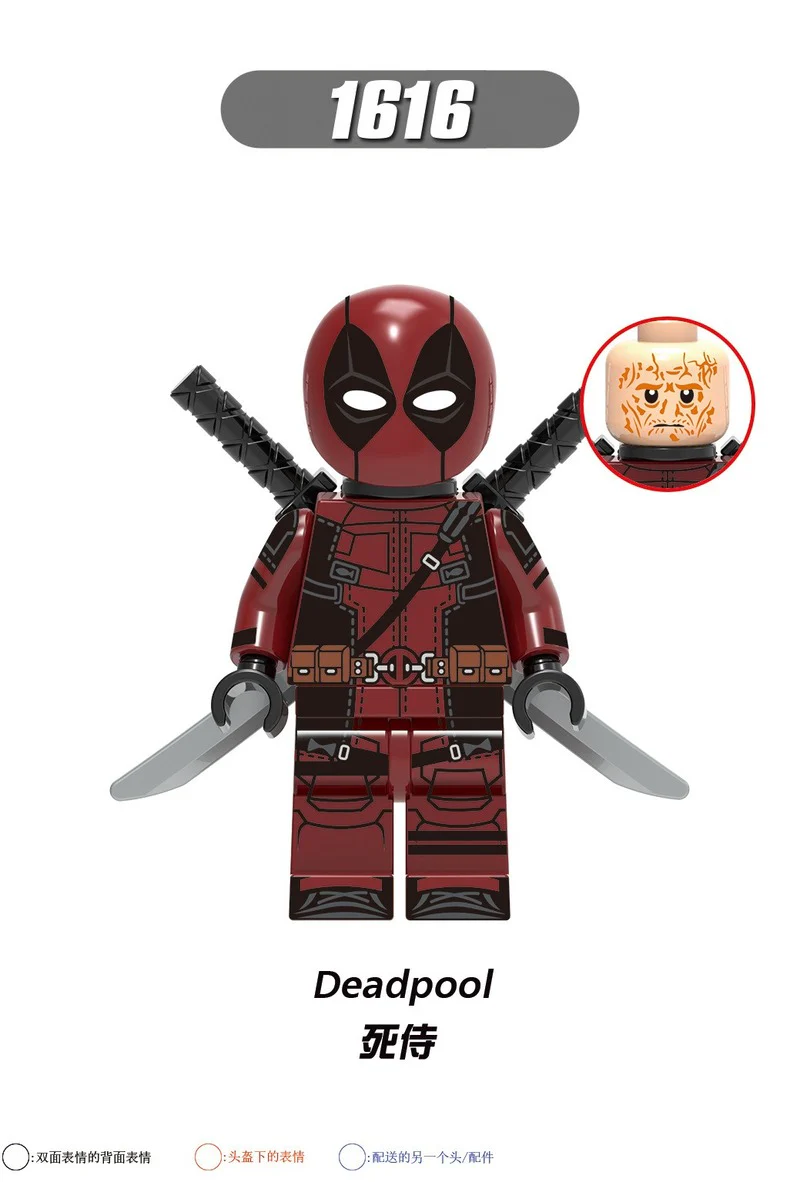 X0302 Superheroes Tron Deadpool Gwen's Minifigures - Image 2