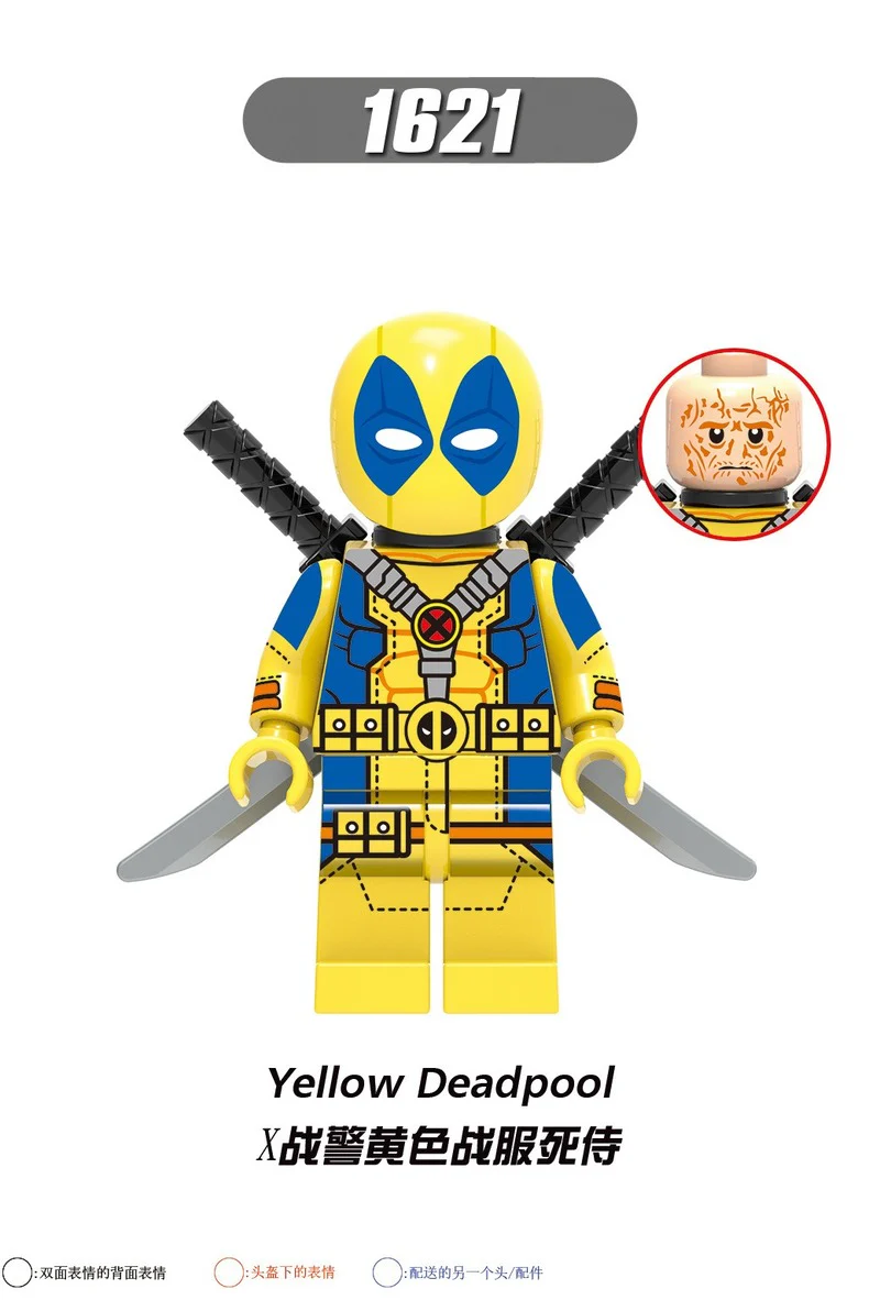 X0302 Superheroes Tron Deadpool Gwen's Minifigures - Image 7