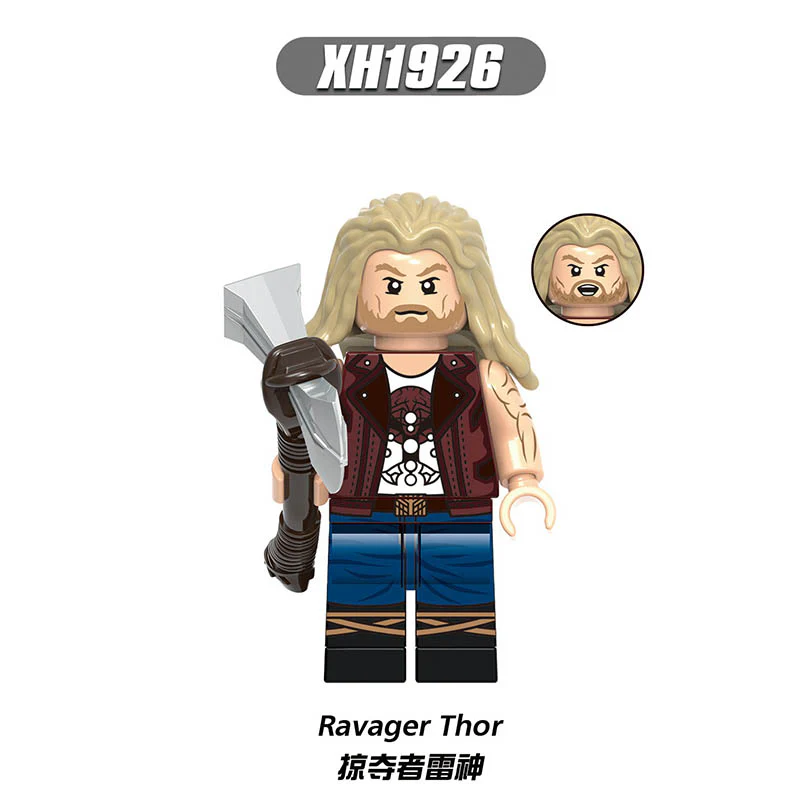 X0339 Super Hero Series minifigure - Image 14