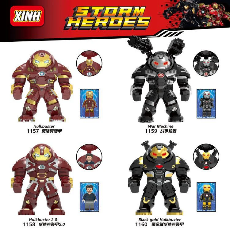 X1157-1160 Superhero Series Avengers Mecha Big Minifigures