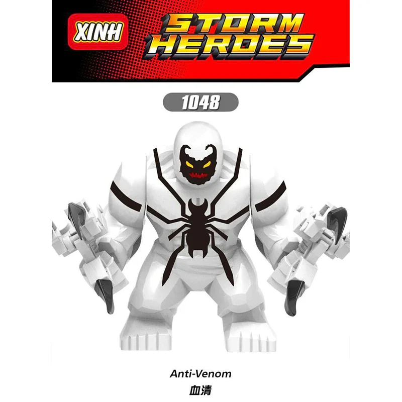 X888 X891 X892 X893 X1047-1049 superhero series venom big minifigures - Image 3