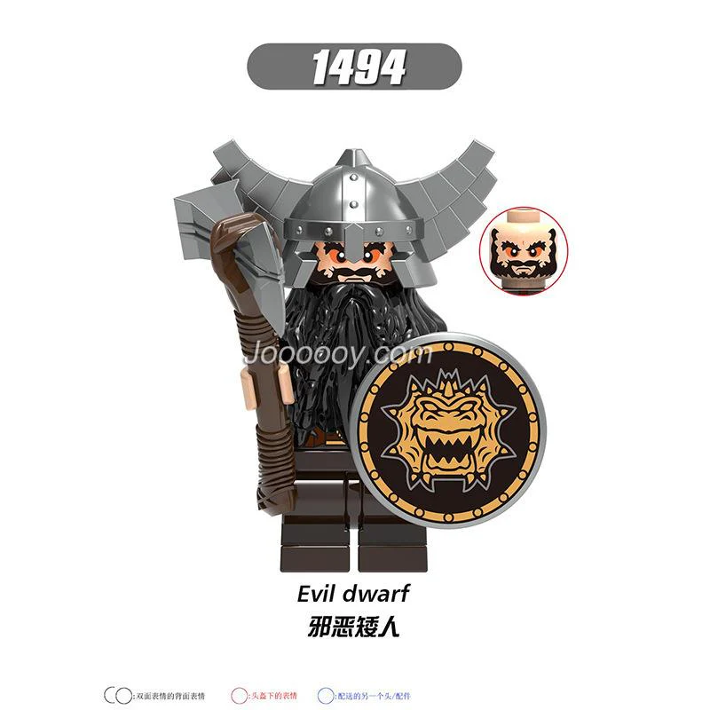 XH1535 XH1536 1494 Animal mount  Minifigures - Image 6