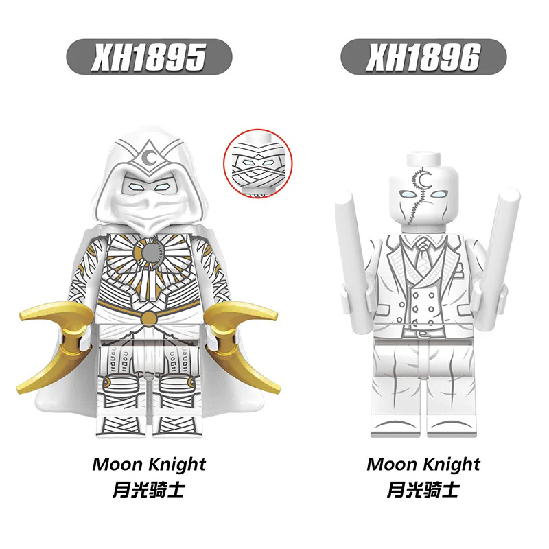 XH1897 Moonlight Knight Minifigures - Image 2