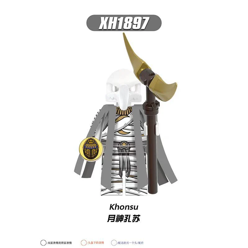 XH1897 Moonlight Knight Minifigures - Image 3