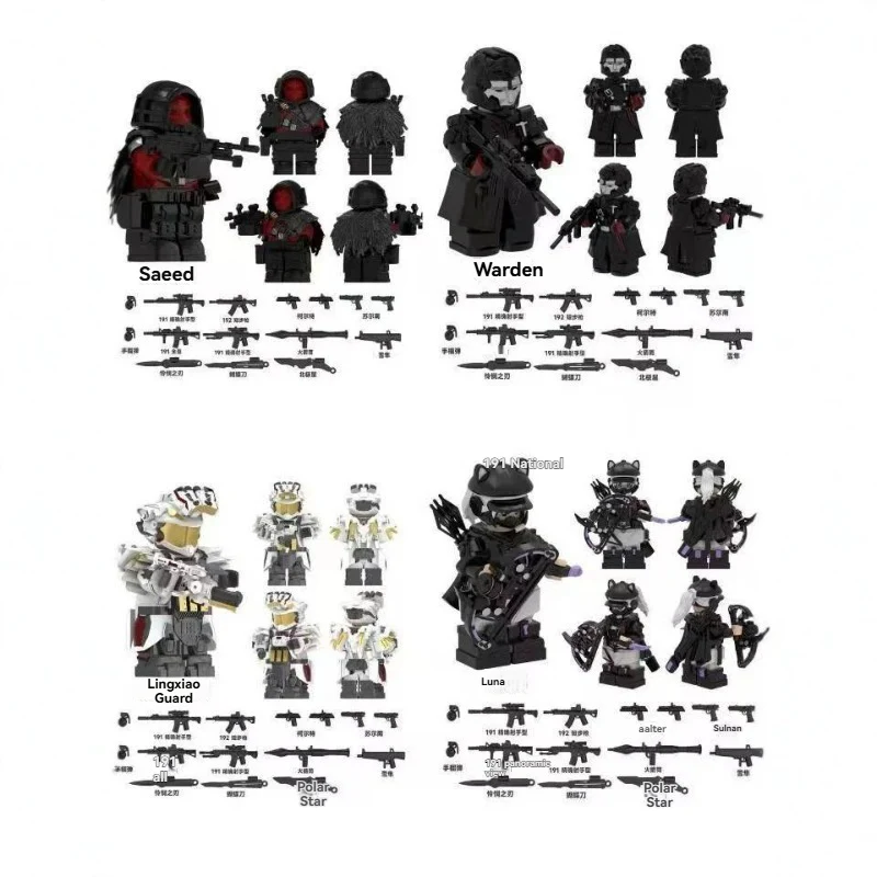 YZ00140B-00148B Operation Delta Force (with black weapon fragments) - Military Special Forces Minifigures