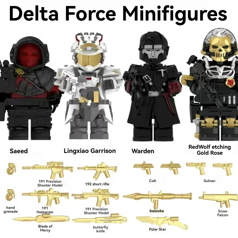 YZ00140C-00148C Delta Operation (with golden weapon film) Military Special Forces Minifigures
