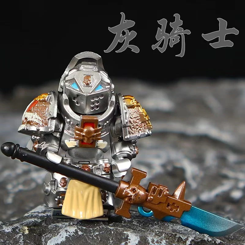 ZRB001-004 Warhammer 40,000 series Minifigures - Image 5