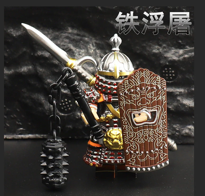 ZRB001-004 Warhammer 40,000 series Minifigures - Image 6