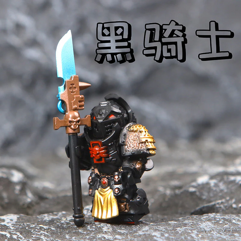 ZRB001-004 Warhammer 40,000 series Minifigures - Image 7